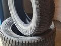 Зимние шипованные шины SAILUN ICE BLAZER 215/65R16.үшін125 000 тг. в Астана