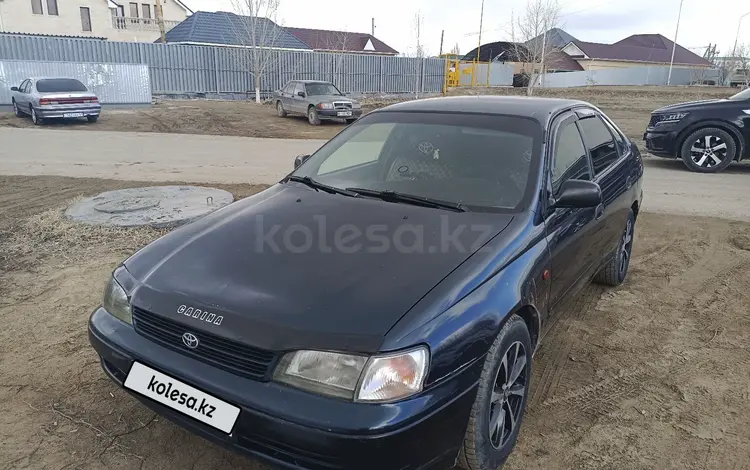 Toyota Carina E 1996 годаүшін2 400 000 тг. в Кызылорда