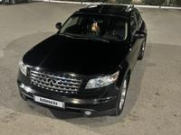 Infiniti FX45 2004 года за 5 300 000 тг. в Алматы