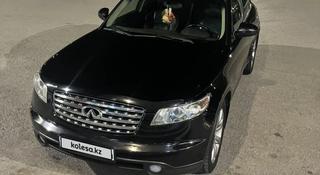 Infiniti FX45 2004 года за 5 300 000 тг. в Алматы