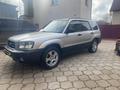 Subaru Forester 2003 годаүшін4 200 000 тг. в Астана