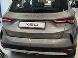 Jetour X50 2026 года за 6 990 000 тг. в Астана – фото 4