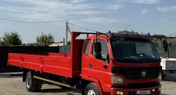 Foton 2012 года за 5 600 000 тг. в Алматы