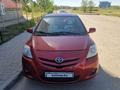 Toyota Yaris 2008 года за 3 900 000 тг. в Актобе