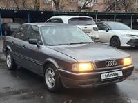 Audi 80 1991 годаүшін1 250 000 тг. в Усть-Каменогорск