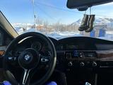 BMW 530 2007 года за 7 500 000 тг. в Усть-Каменогорск – фото 3
