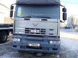 IVECO  EuroTech 1993 годаүшін10 500 000 тг. в Затобольск