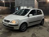 Hyundai Getz 2003 годаүшін2 850 000 тг. в Алматы
