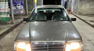 Mercedes-Benz E 200 1990 года за 1 800 000 тг. в Караганда