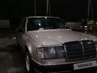 Mercedes-Benz E 230 1992 года за 1 500 000 тг. в Шымкент