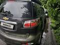 Chevrolet TrailBlazer 2022 года за 14 500 000 тг. в Алматы – фото 6
