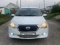 Datsun on-DO 2015 года за 1 800 000 тг. в Семей