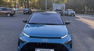 Hyundai Bayon 2023 года за 8 150 000 тг. в Караганда