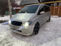 Mercedes-Benz Viano 2005 годаfor9 500 000 тг. в Алматы