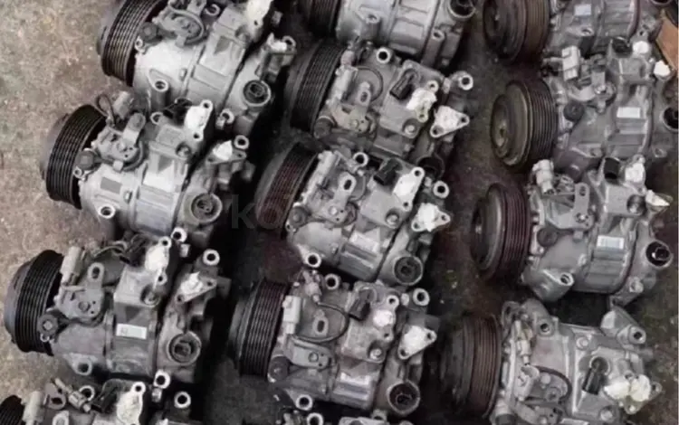 Компрессор кондиционера Mercedesүшін50 000 тг. в Алматы