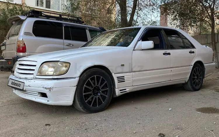 Mercedes-Benz S 300 1992 года за 1 700 000 тг. в Жезказган