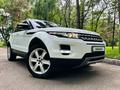 Land Rover Range Rover Evoque 2012 годаүшін10 000 000 тг. в Алматы – фото 5