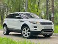 Land Rover Range Rover Evoque 2012 годаүшін10 000 000 тг. в Алматы – фото 6