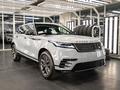 Land Rover Range Rover Velar 2023 годаүшін43 900 000 тг. в Алматы – фото 3