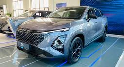 OMODA C5 2025 года за 7 990 000 тг. в Тараз
