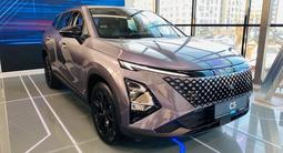 OMODA C5 2025 года за 7 990 000 тг. в Тараз – фото 3
