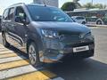 Toyota ProAce Verso 2024 года за 19 300 000 тг. в Алматы – фото 93