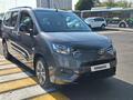 Toyota ProAce Verso 2024 года за 19 300 000 тг. в Алматы – фото 94