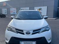 Toyota RAV4 2015 годаfor9 500 000 тг. в Алматы