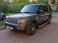 Land Rover Discovery 2007 годаүшін12 500 000 тг. в Усть-Каменогорск – фото 16