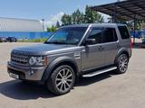 Land Rover Discovery 2007 годаүшін10 500 000 тг. в Усть-Каменогорск