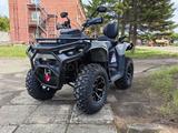 Mikilon  300 HAMMER EFI 2026 года за 459 900 тг. в Астана