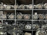 МОТОР АКПП LEXUS TOYOTA (1MZ/2MZ/3MZ/2AZ/1AZ/2AR/1AR/2GR/3GR/4GR/2UZ/3UR) за 350 000 тг. в Алматы – фото 4