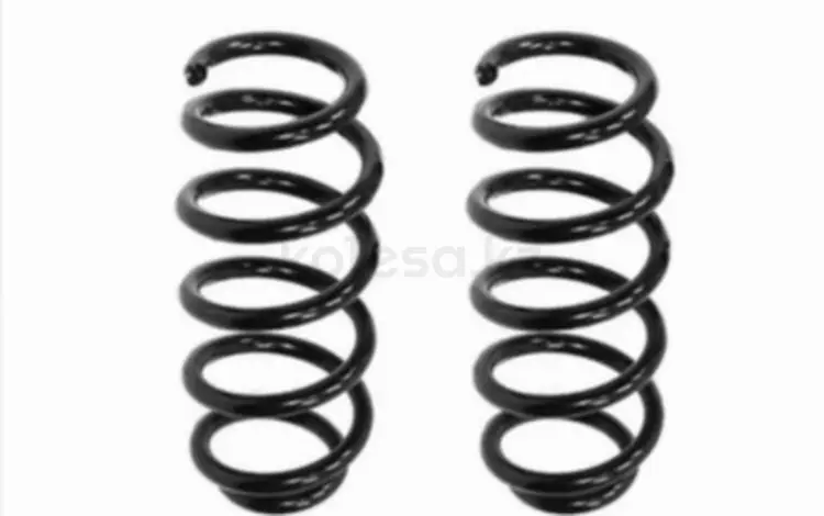 Комплект пружин 2шт задние за 15 200 тг. в Астана