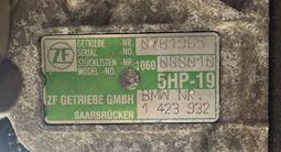 Коробка автомат АКПП M54B30 ZF 5HP19 за 190 000 тг. в Алматы – фото 2