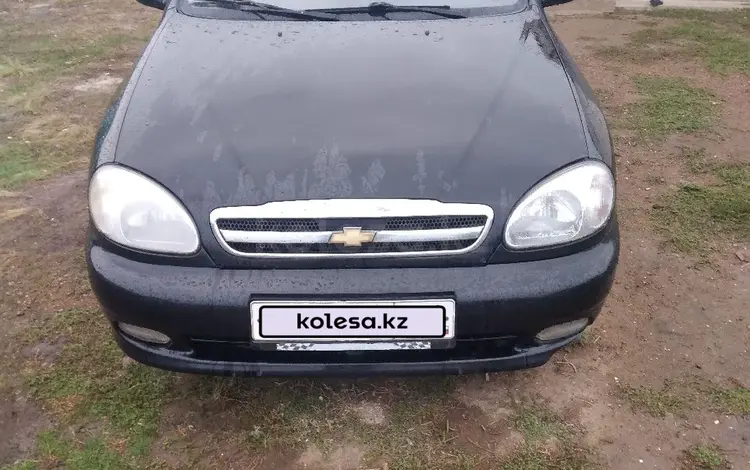 Chevrolet Lanos 2007 года за 1 600 000 тг. в Уральск