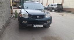 Acura MDX 2001 годаүшін4 100 000 тг. в Алматы – фото 4