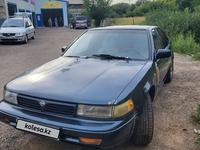 Nissan Maxima 1995 годаүшін1 000 000 тг. в Астана