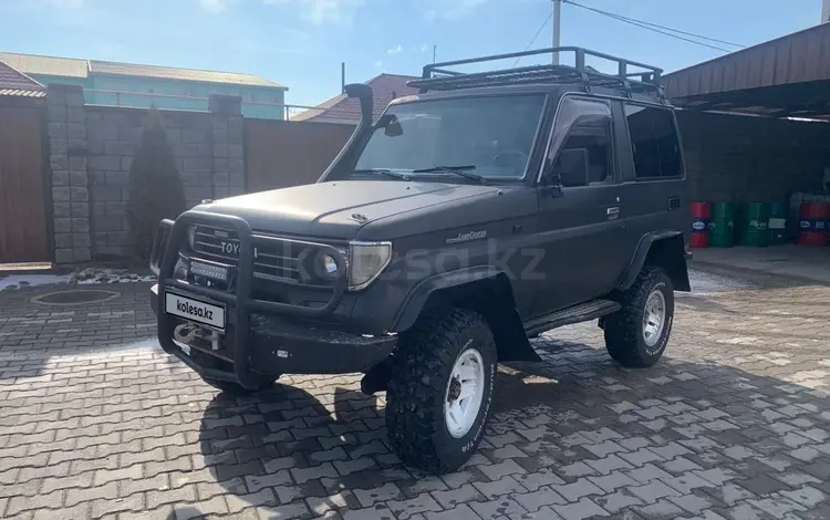 Toyota Land Cruiser Prado 1995 годаүшін4 000 000 тг. в Алматы