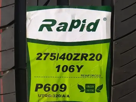 275/40R20. Rapid.P609 за 40 600 тг. в Шымкент