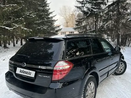 Subaru Outback 2007 года за 5 600 000 тг. в Петропавловск – фото 10