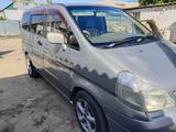 Nissan Serena 2002 годаfor2 300 000 тг. в Актобе – фото 4