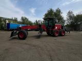 IKA  GR 220 отвал + средний нож + рыхритель в наличий 2025 годаүшін41 900 000 тг. в Астана – фото 2