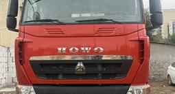 Howo  T7H 2020 года за 25 000 000 тг. в Астана
