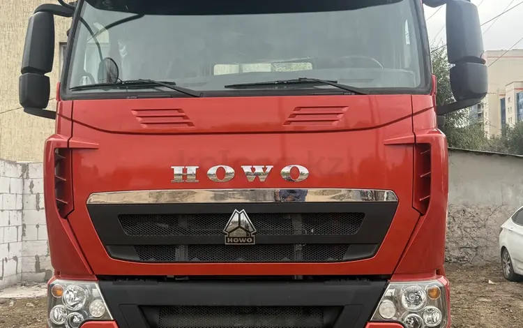 Howo  T7H 2020 года за 25 000 000 тг. в Астана