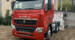Howo  T7H 2020 года за 25 000 000 тг. в Астана – фото 2