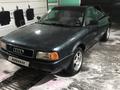 Audi 80 1992 годаfor1 000 000 тг. в Экибастуз – фото 10