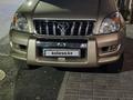 Toyota Land Cruiser Prado 2007 года за 12 700 000 тг. в Алматы – фото 10