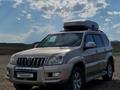 Toyota Land Cruiser Prado 2007 года за 12 700 000 тг. в Алматы – фото 19