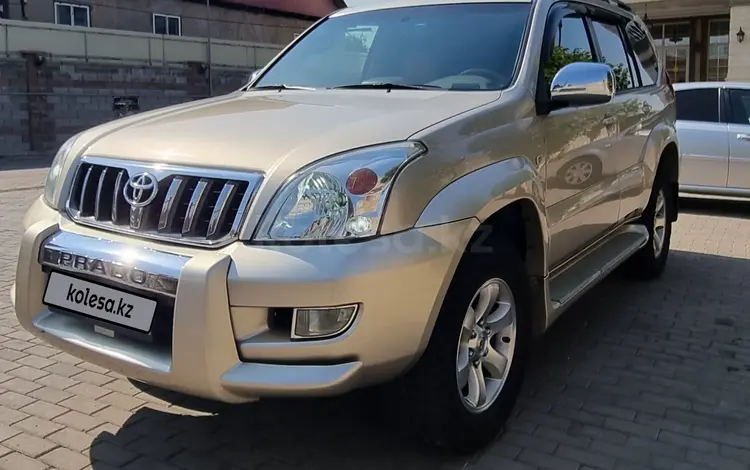 Toyota Land Cruiser Prado 2007 года за 12 700 000 тг. в Алматы