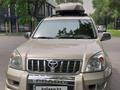 Toyota Land Cruiser Prado 2007 года за 12 700 000 тг. в Алматы – фото 23